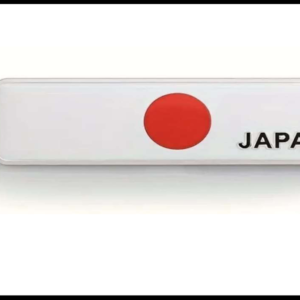 EMBLEMA UNIVERSAL BANDERA JAPON PIEZA