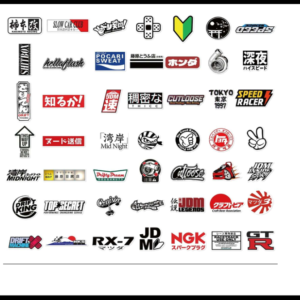 CALCAMONIAS LOGOS JDM 50 PIEZAS JUEGO